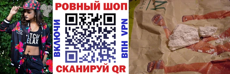 МЕФ Мурманск