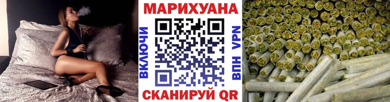 Какие есть наркотики Мурманск СОЛЬ  Метадон  Галлюциногенные грибы  Каннабис  ГАШ  Мефедрон  КОКАИН 