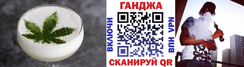 Canna-Cookies марихуана  Мурманск 
