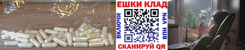 мориарти клад  Мурманск  Экстази круглые 