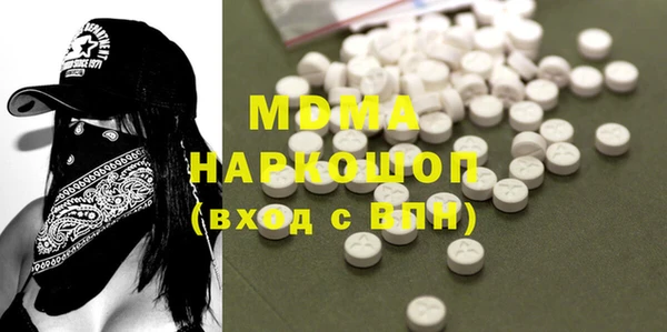 кокаин Верхний Тагил
