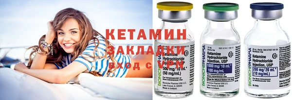 Альфа ПВП Верхнеуральск