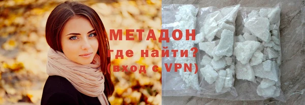 ГАЛЛЮЦИНОГЕННЫЕ ГРИБЫ Верея