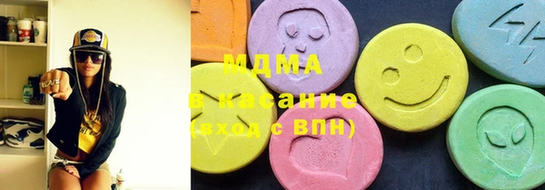 Альфа ПВП Верхнеуральск