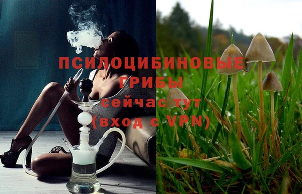 кокаин Верхний Тагил