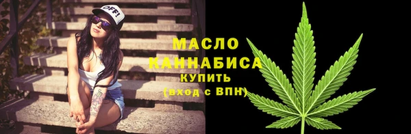 ГАЛЛЮЦИНОГЕННЫЕ ГРИБЫ Верея