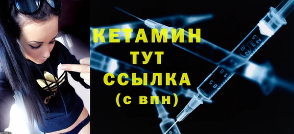 Альфа ПВП Верхнеуральск