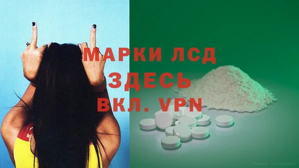 кокаин Верхний Тагил