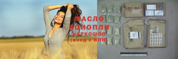 Альфа ПВП Верхнеуральск