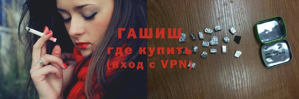 кокаин Верхний Тагил