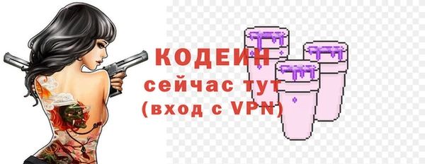 кокаин Верхний Тагил