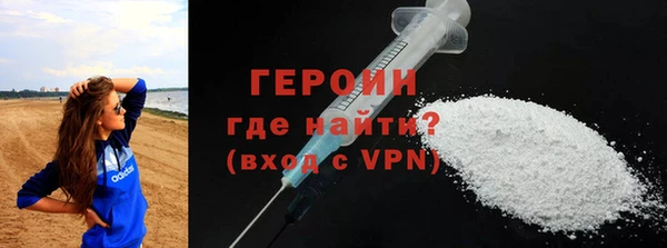 кокаин Верхний Тагил