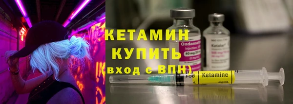 ГАЛЛЮЦИНОГЕННЫЕ ГРИБЫ Верея