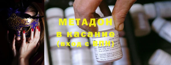 ГАЛЛЮЦИНОГЕННЫЕ ГРИБЫ Верея