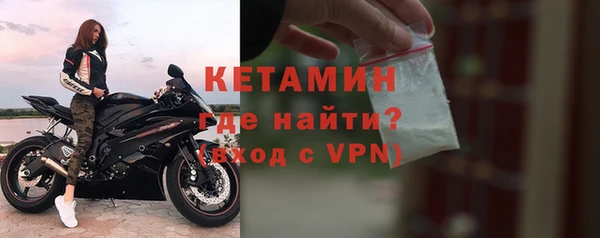 Альфа ПВП Верхнеуральск