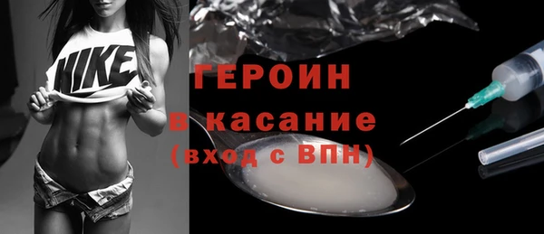 кокаин Верхний Тагил