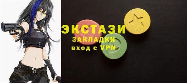 кокаин Верхний Тагил
