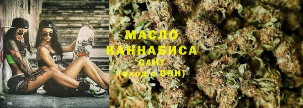 ГАЛЛЮЦИНОГЕННЫЕ ГРИБЫ Верея