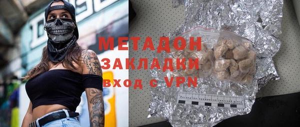 кокаин Верхний Тагил