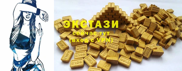 кокаин Верхний Тагил