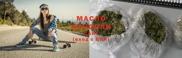 кокаин Верхний Тагил