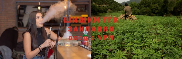 Альфа ПВП Верхнеуральск