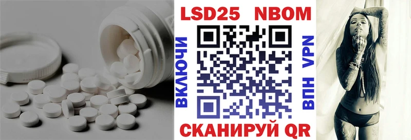 мега маркетплейс  Мурманск  LSD-25 экстази ecstasy 
