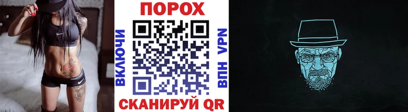 купить закладку  Мурманск  МЕТАМФЕТАМИН винт 
